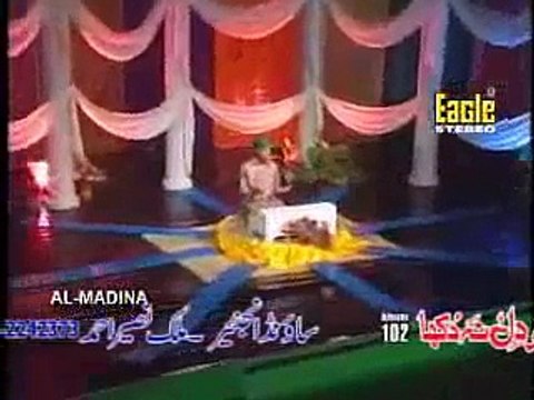 Khairat Lenay Aagaye Mangtay Tumharay Khwaja - Farhan Ali Qadri Full Video Naat 2008