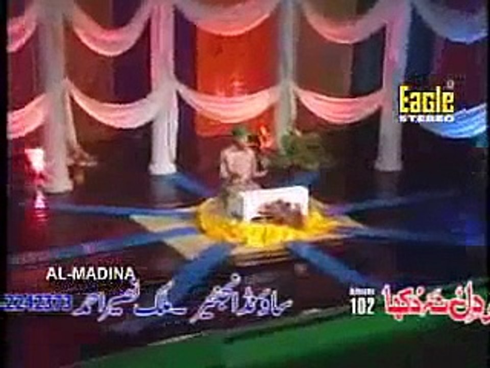 Khairat Lenay Aagaye Mangtay Tumharay Khwaja - Farhan Ali Qadri Full Video Naat 2008