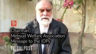 Chairman MWA appeal to IDPs regarding NTS scholarships