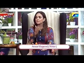 Check Anwar Maqsood’s Response on His Dubsmash Video