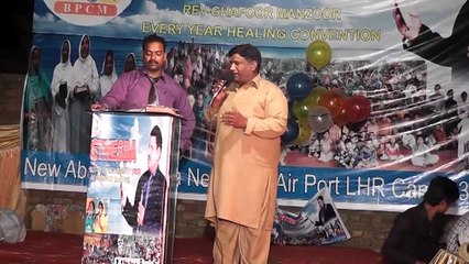 vlc-record-2015-12-22-17h33m17s-part 2.mp4-