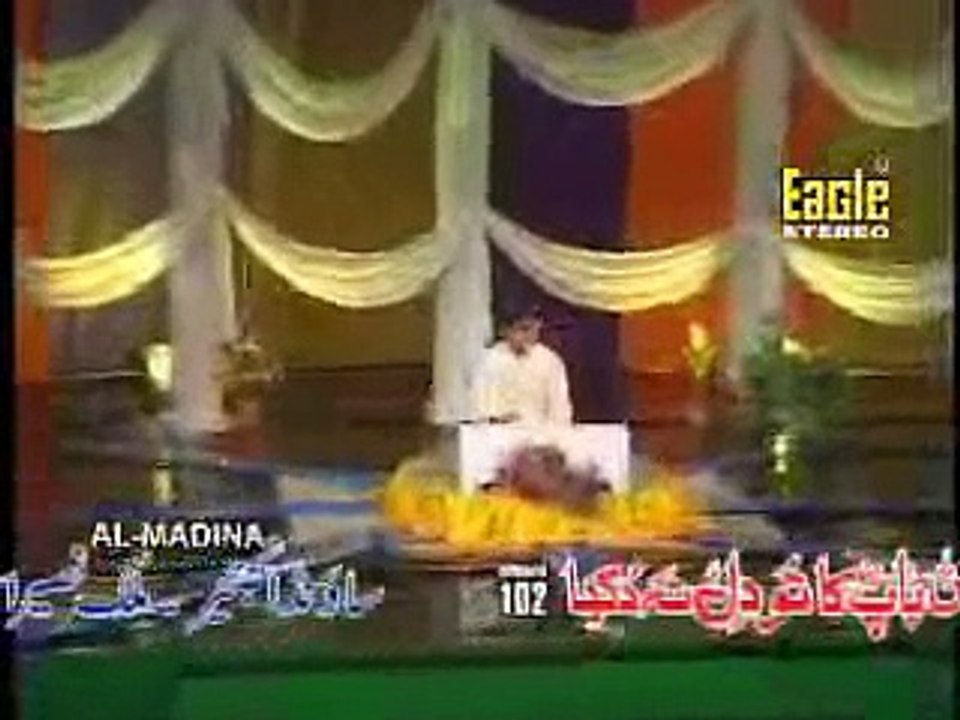 Poocha Hawa Se Mein Ne - Farhan Ali Qadri Full Video Naat 2008