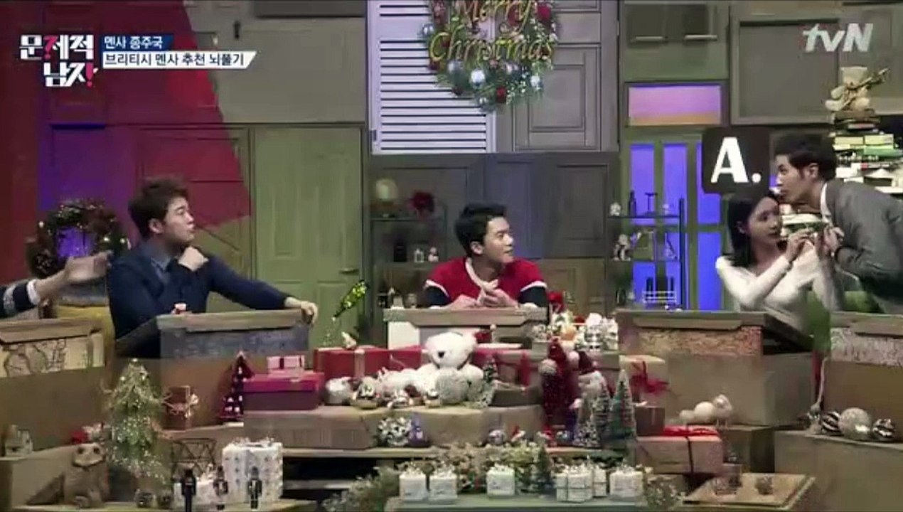 불쑥 ~ㅋㅋ