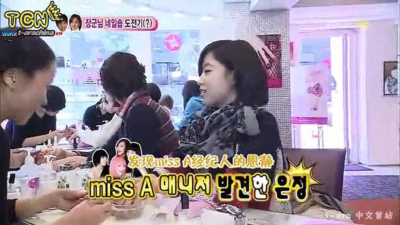 120324 E43.CUT.00'01-16'24