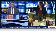 المحامي عبد الحفيظ كورتل   مشكل قضايا الميراث في الجزائر هو مشكل ذهنيات الأفراد وليس في القانون (2)