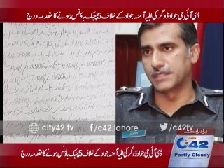 Police involved in hiding shortcomings of their colleagues