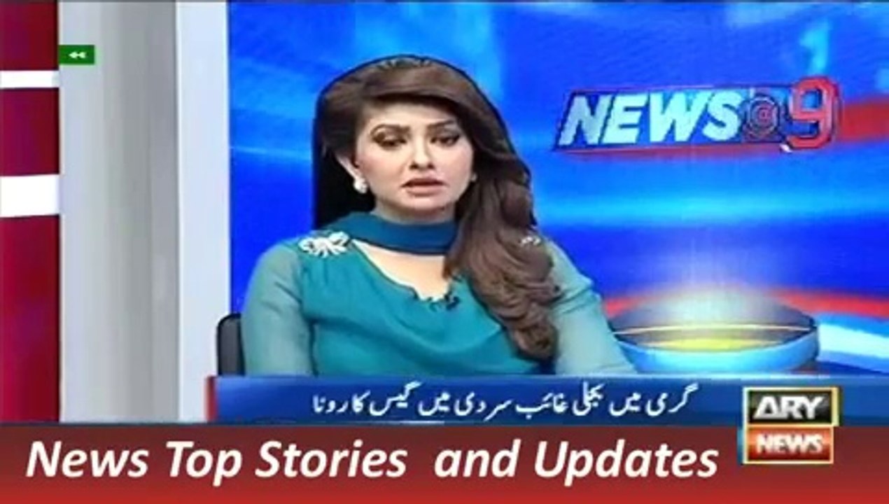 ARY News Headlines 22 December 2015, Protest against Gas Load Shedding