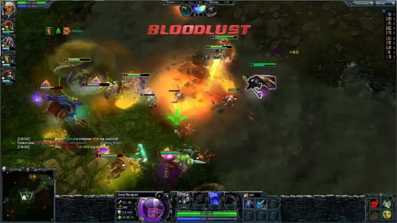 Heroes of Newerth мачилова просто супер machilova just super
