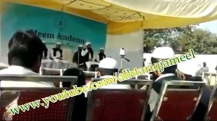 13 December 2015- Maulana Tariq Jameel Bayan in Meem Academy(New Short video clip 2015)