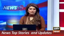 ARY News Headlines 12 December 2015, Where Stand Rangers in Dr Asim Hussain Case