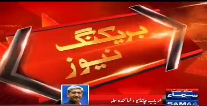 Sindh Assembly-PPP decides to bring resolution in favor of Dr. Asim