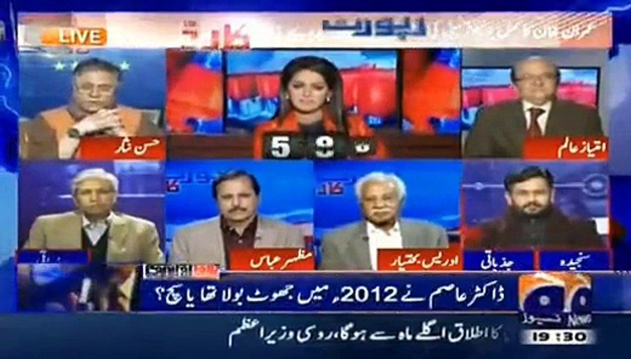 عمران خان کے نمل یونیورسٹی پر بیان کو دھمکی کہنے والوں کو حسن نثار نے لاجواب کردیا