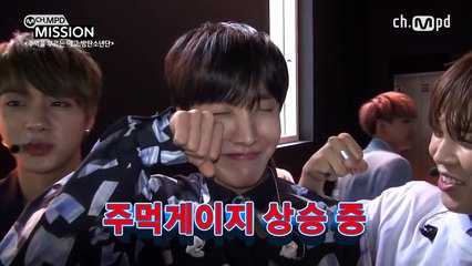 [MPD MISSION] 기싱꿍꼬또 애교 방탄소년단(BTS)