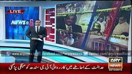 Sindh govt efforts to save Dr Asim go in vain
