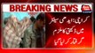 Karachi: Suspect in Edhi Centre robbery arrested