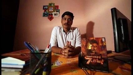 Rajugari intilo 7va Roju Contest - bsrmovies.com