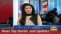 ARY News Headlines 15 December 2015, Dr Asim Hussain Case Updates