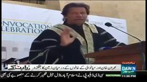 عمران خان نے نمل یونیورسٹی میں دراصل کہا کیا تھا۔ دیکھئے ضرار وضاحت کررہے ہیں