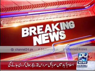 Ayesha Omer and Azfar Rehman Injured in Car Accident