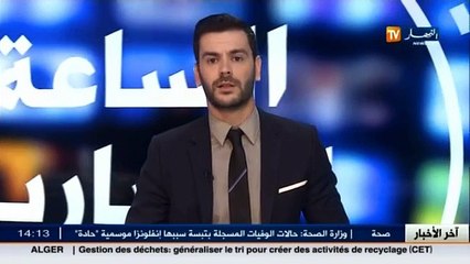 تكنولوجيا   شركةyahlive للأقمار الصناعية تعرض خدماتها على القنوات الجزائرية