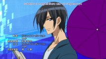 Ame iro Cocoa S2 Episode 02 vostfr -francais