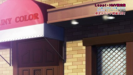Ame iro Cocoa S2 Episode 04 vostfr -francais