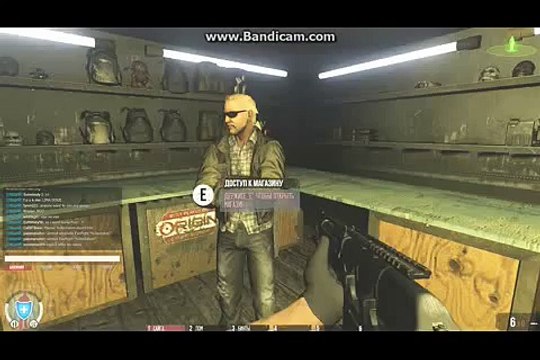 War Z Ep119-странный бар_quaint bar