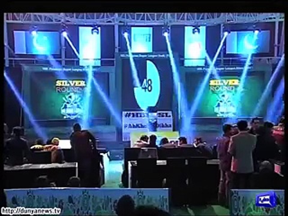 پاکستان سپرلیگ دوسرے دن کھلاڑیوں کی سلیکشن رپورٹ: یونس خان سمیت کئی نامی گرامی کھلاڑی نظرانداز