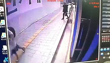 Incident happened with a couple