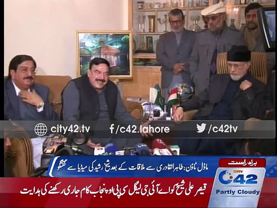 Sheikh Rasheed Media Talk