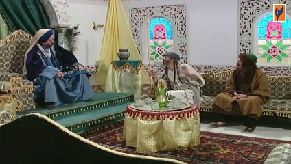 مسلسل بهلول اعقل المجانين الجزء 1 الأول الحلقة 14 الرابعة عشر   Bahloul Season 1