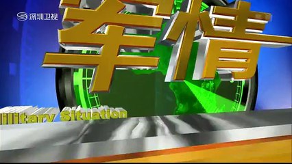 20151222 军情直播间 没几个人能干：俄潜射导弹攻打IS为何引发震动