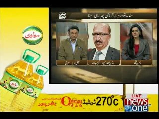 Pas e Parda, 22-December-2015