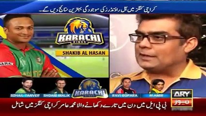 Karachi Kings Team Management Try For Best -> Ary News Headlines 22 December 2015