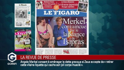 Le Gorafi - Le Ce Soir Show du 23/12 - CANAL+