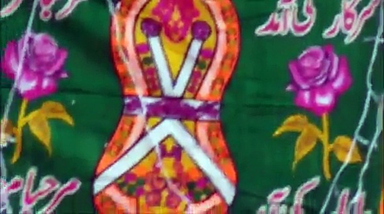 Eid Milad un-Nabi 12 rabi ul awwal 2015 Naat
