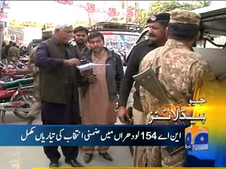 Geo News Headlines - 22 December 2015 - 2000