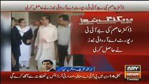 Shocking Revelations Of Dr Asim JIT Documents Leaked - Arshad Sharif Analysis