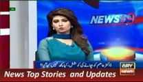 How Sindh Govt Try to Save Dr Asim Hussain -> ARY News Headlines 22 December 2015