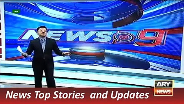 Imran Khan use same words in his every speech -> ARY News Headlines 22 December 2015