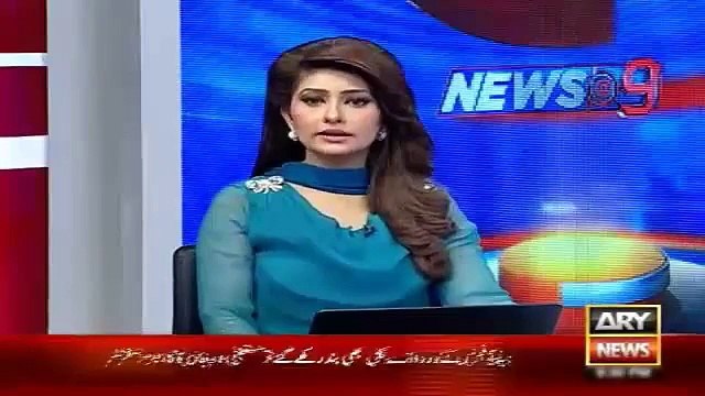 PTI Imran Khan Latest Statements -> Ary News Headlines 22 December 2015