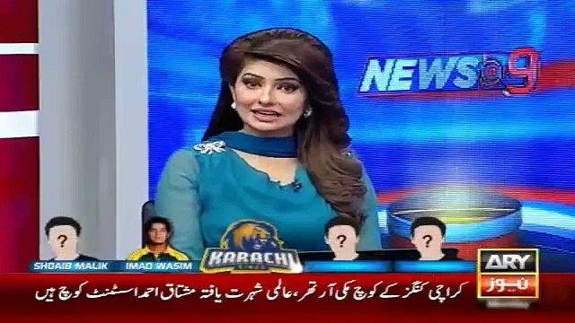 Karachi Kings Captain Shoaib Malik Views -> Ary News Headlines 22 December 2015