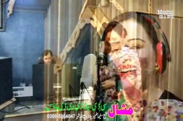 Da Ghaare Haar Neloo Pashto New Song Album Well Come 2016 HD 720p
