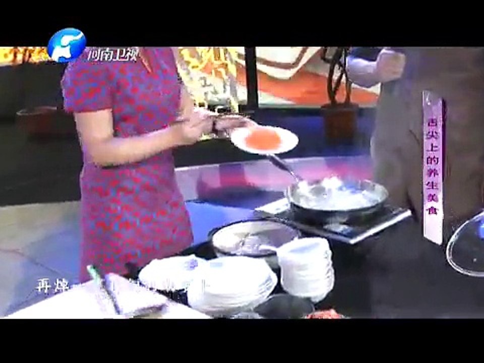 20151220 金色梦舞台  舌尖上的养生美食
