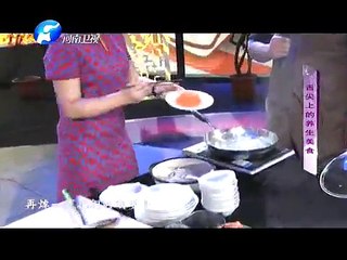 20151220 金色梦舞台  舌尖上的养生美食