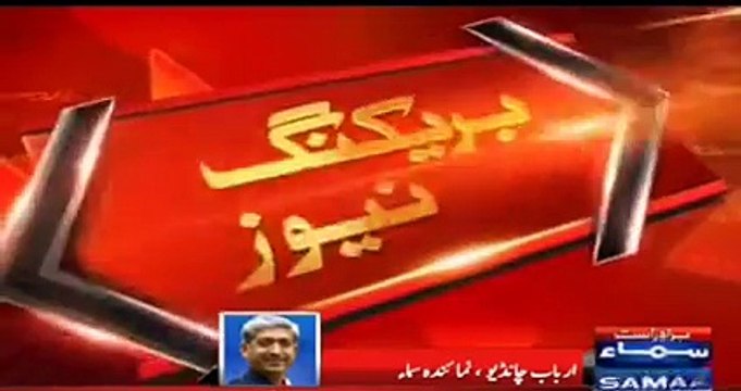 Sindh Assembly-PPP decides to bring resolution in favor of Dr.Asim