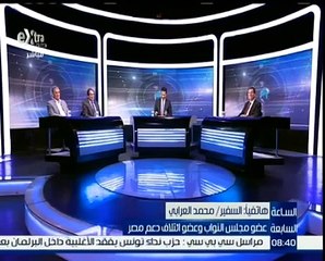 لقاء ا/ أنور عصمت في برنامج الساعة السابعة - الجزء الرابع