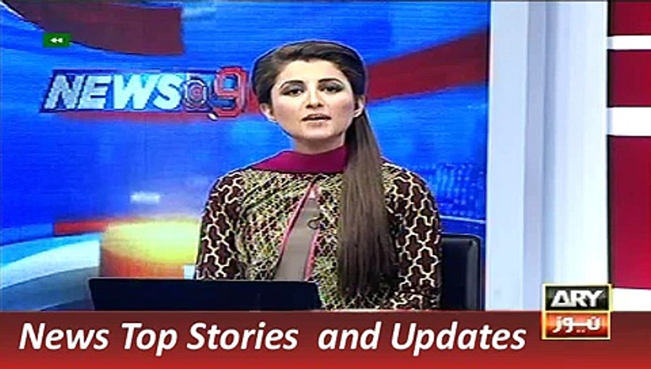 ARY News Headlines 22 December 2015, Student death issue in Laho