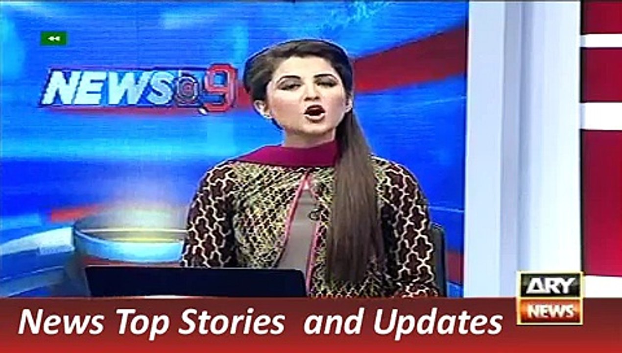 ARY News Headlines 22 December 2015, Kids Celebrate Animal Birth