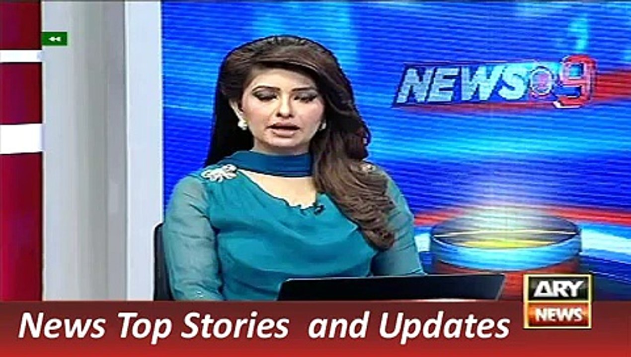 ARY News Headlines 22 December 2015, Report on Imran Khan Lodhra